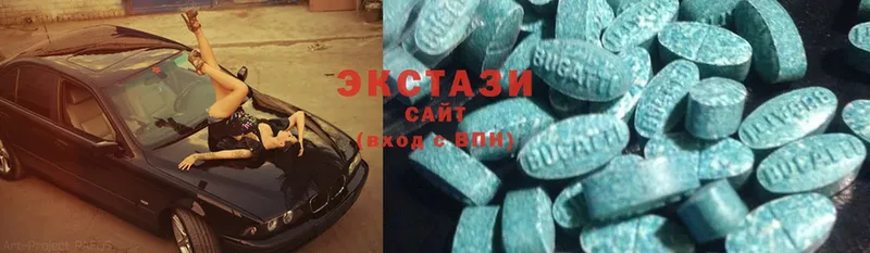 ссылка на мегу рабочий сайт  Ворсма  Ecstasy MDMA 